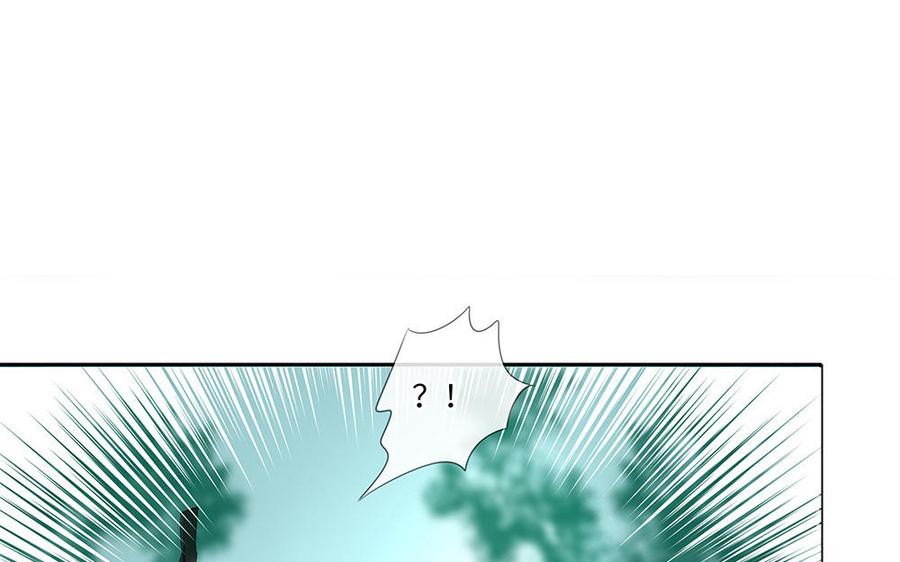 捶地三尺有神灵韩漫全集-第236话 意外碰头无删减无遮挡章节图片 