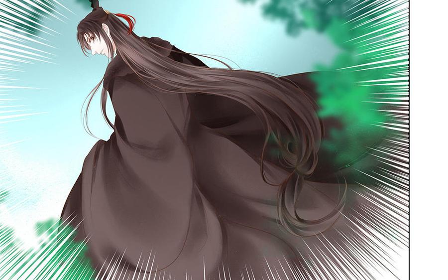 捶地三尺有神灵韩漫全集-第236话 意外碰头无删减无遮挡章节图片 