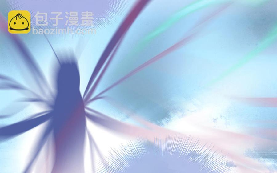捶地三尺有神灵韩漫全集-第240话 暮色微光无删减无遮挡章节图片 