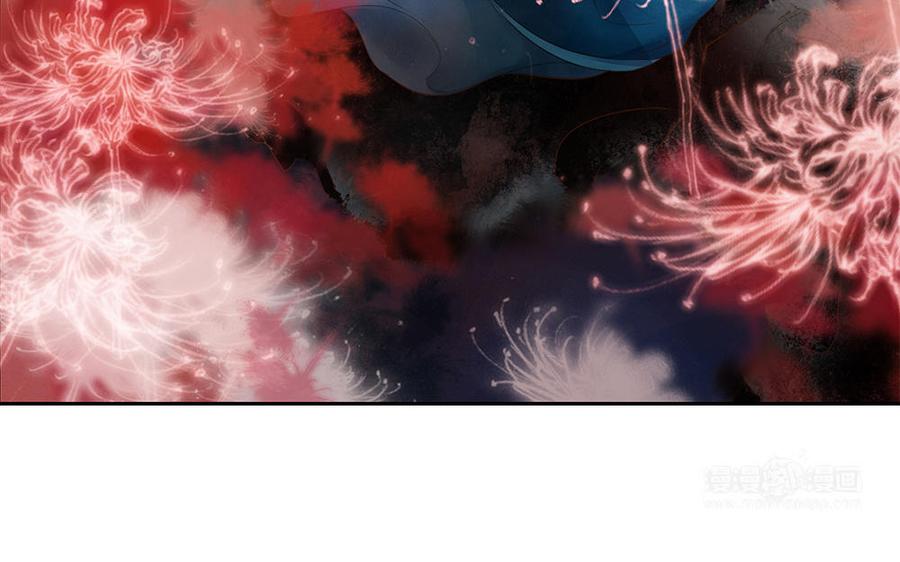 捶地三尺有神灵韩漫全集-第240话 暮色微光无删减无遮挡章节图片 
