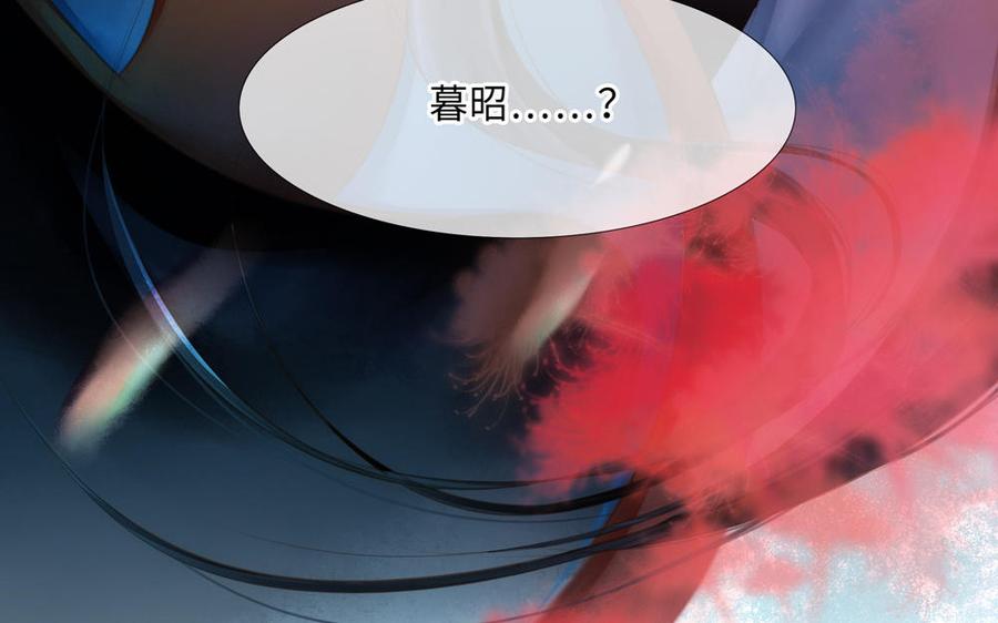 捶地三尺有神灵韩漫全集-第240话 暮色微光无删减无遮挡章节图片 