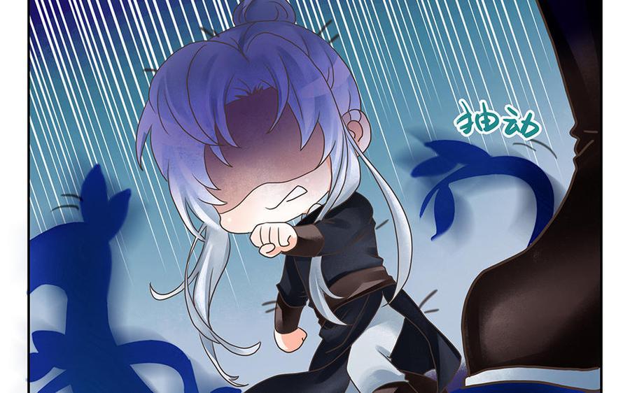 捶地三尺有神灵韩漫全集-第248话 城中异象无删减无遮挡章节图片 
