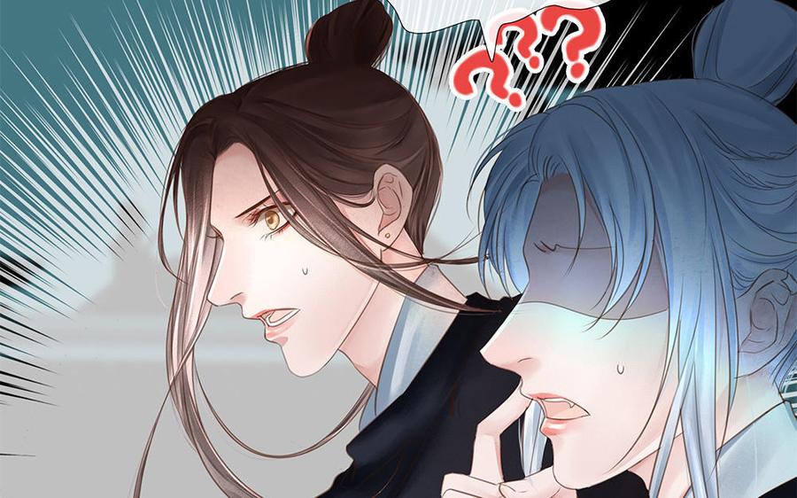 捶地三尺有神灵韩漫全集-第248话 城中异象无删减无遮挡章节图片 