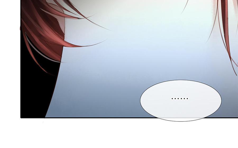 捶地三尺有神灵韩漫全集-第248话 城中异象无删减无遮挡章节图片 