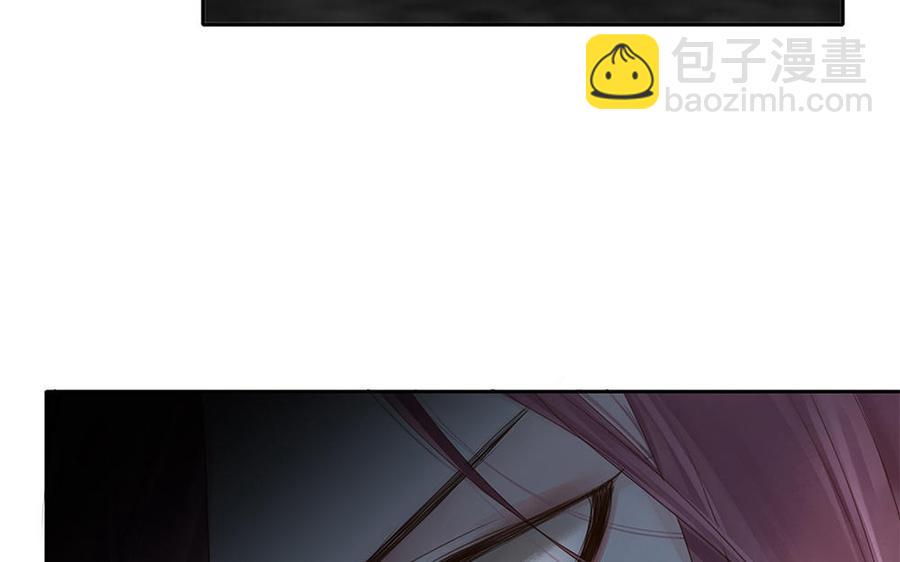 捶地三尺有神灵韩漫全集-第248话 城中异象无删减无遮挡章节图片 