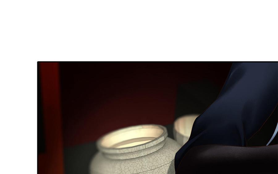 捶地三尺有神灵韩漫全集-第250话 坚守的部下们无删减无遮挡章节图片 