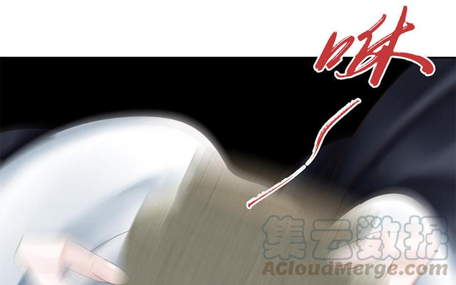 捶地三尺有神灵韩漫全集-第250话 坚守的部下们无删减无遮挡章节图片 