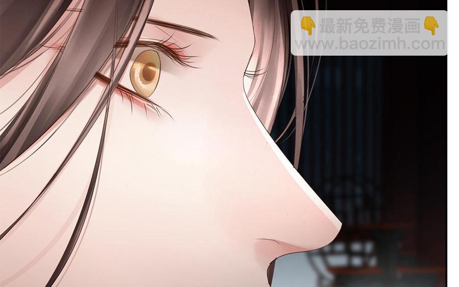 捶地三尺有神灵韩漫全集-第250话 坚守的部下们无删减无遮挡章节图片 