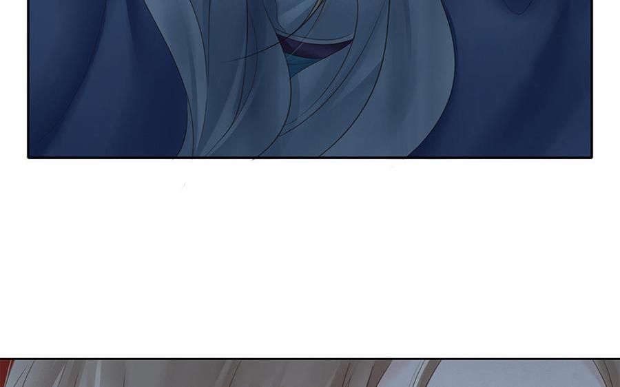 捶地三尺有神灵韩漫全集-第250话 坚守的部下们无删减无遮挡章节图片 