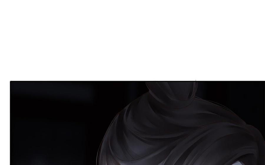 捶地三尺有神灵韩漫全集-第250话 坚守的部下们无删减无遮挡章节图片 