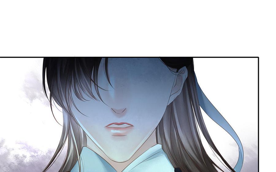 捶地三尺有神灵韩漫全集-第250话 坚守的部下们无删减无遮挡章节图片 