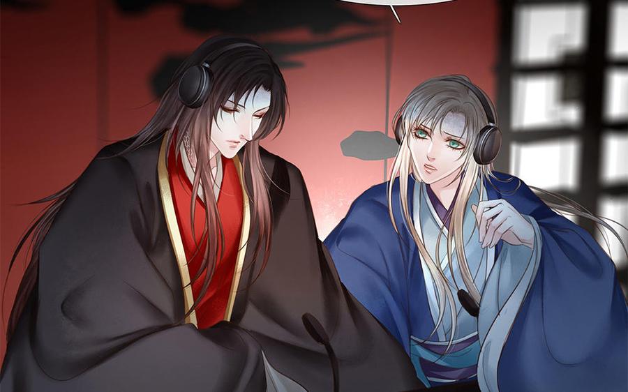 捶地三尺有神灵韩漫全集-第250话 坚守的部下们无删减无遮挡章节图片 