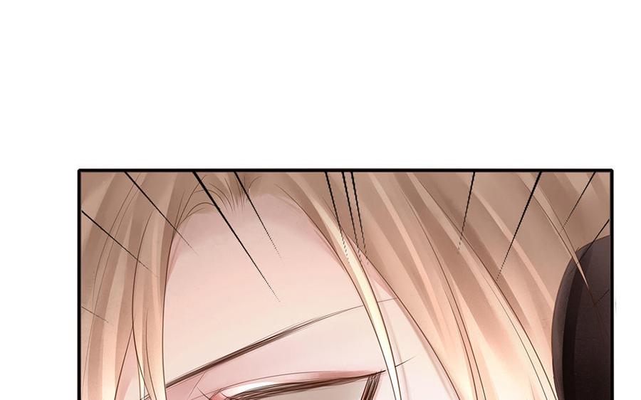 捶地三尺有神灵韩漫全集-第250话 坚守的部下们无删减无遮挡章节图片 