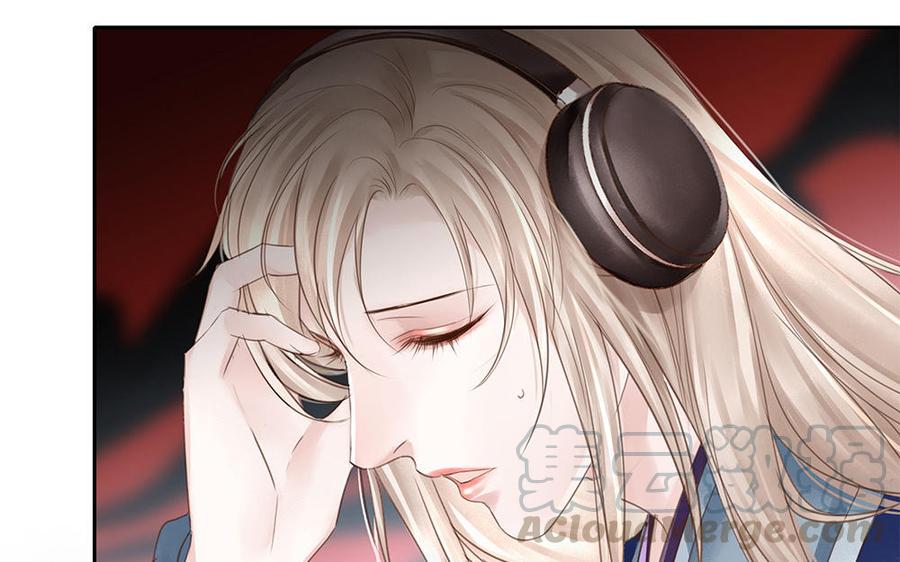 捶地三尺有神灵韩漫全集-第252话 另一种解读无删减无遮挡章节图片 