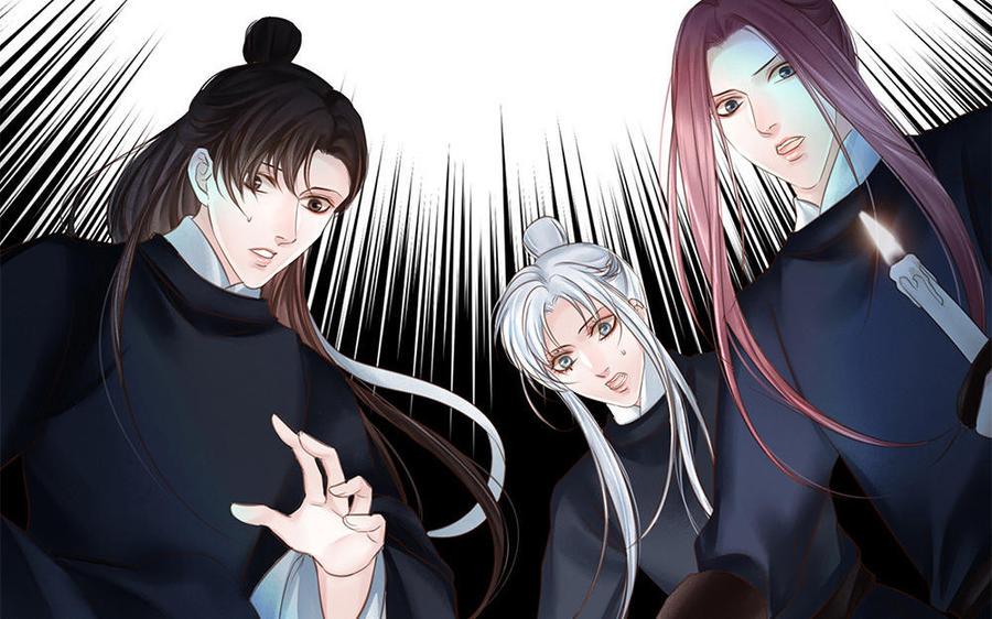 捶地三尺有神灵韩漫全集-第252话 另一种解读无删减无遮挡章节图片 