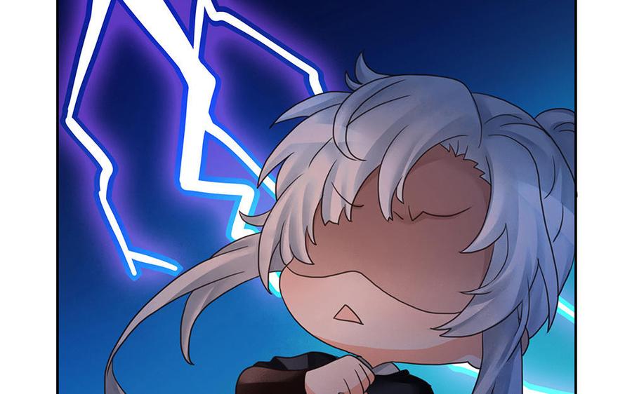 捶地三尺有神灵韩漫全集-第252话 另一种解读无删减无遮挡章节图片 