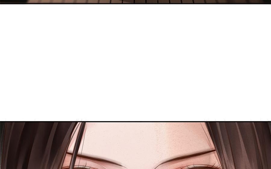 捶地三尺有神灵韩漫全集-第254话 锁定目标无删减无遮挡章节图片 