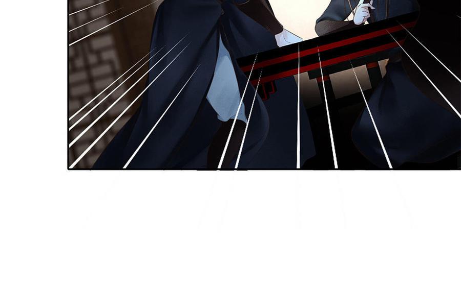 捶地三尺有神灵韩漫全集-第254话 锁定目标无删减无遮挡章节图片 