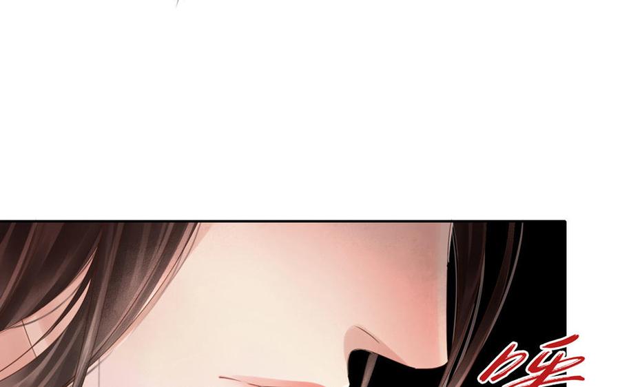 捶地三尺有神灵韩漫全集-第257话 完全失联无删减无遮挡章节图片 
