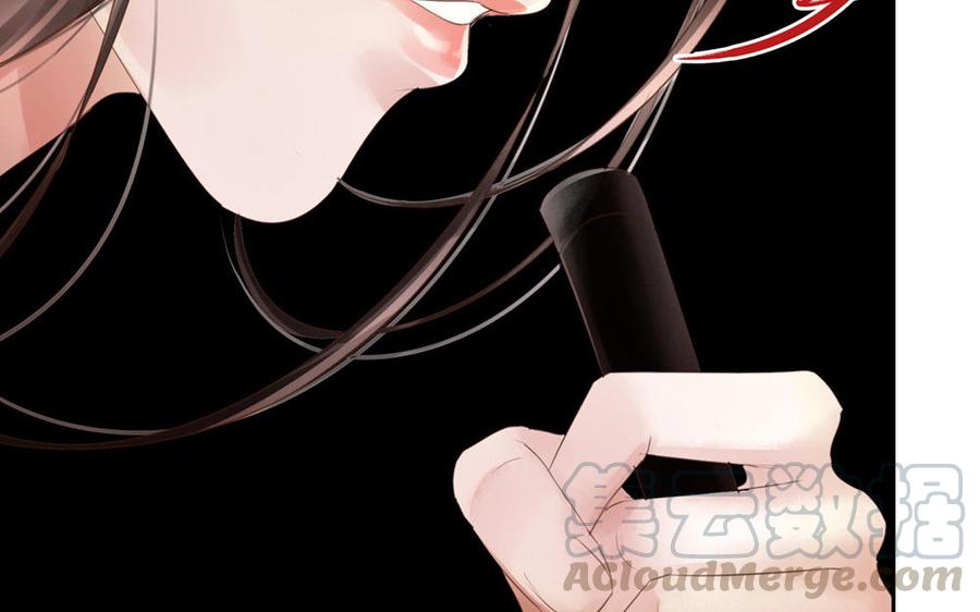 捶地三尺有神灵韩漫全集-第257话 完全失联无删减无遮挡章节图片 