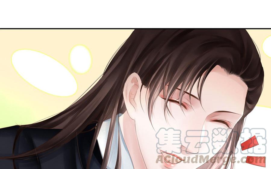 捶地三尺有神灵韩漫全集-第261话 知遇之恩无删减无遮挡章节图片 