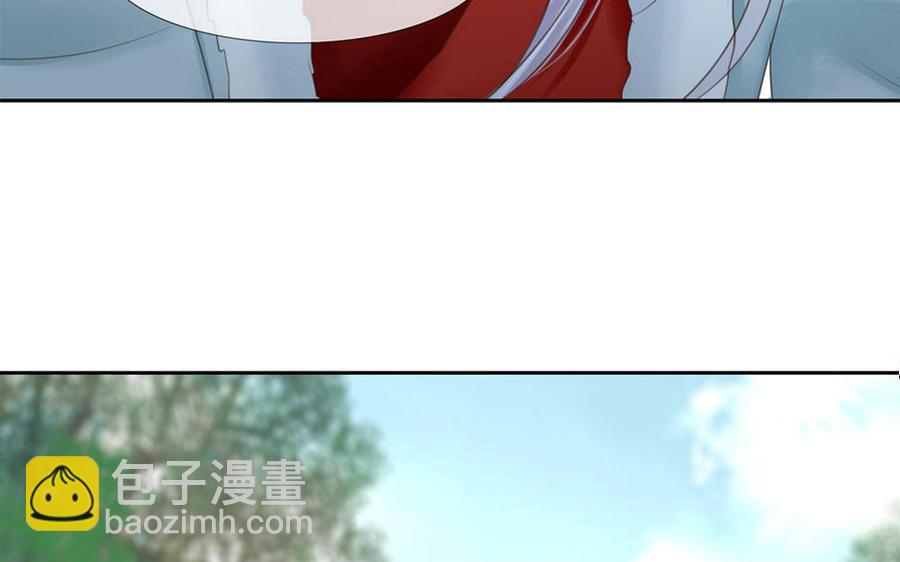 捶地三尺有神灵韩漫全集-第264话 蠢东西无删减无遮挡章节图片 