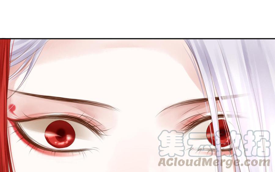 捶地三尺有神灵韩漫全集-第264话 蠢东西无删减无遮挡章节图片 