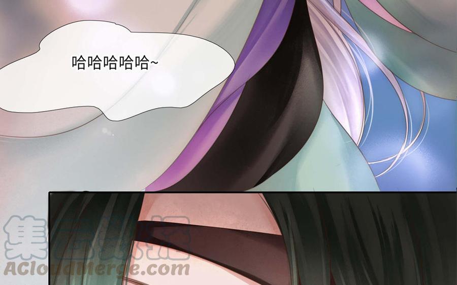 捶地三尺有神灵韩漫全集-第264话 蠢东西无删减无遮挡章节图片 