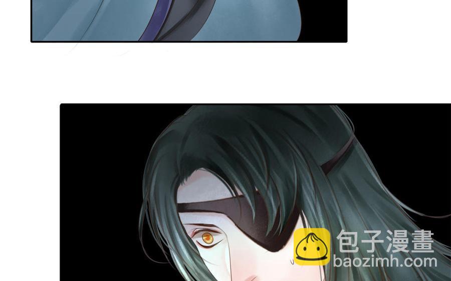 捶地三尺有神灵韩漫全集-第264话 蠢东西无删减无遮挡章节图片 