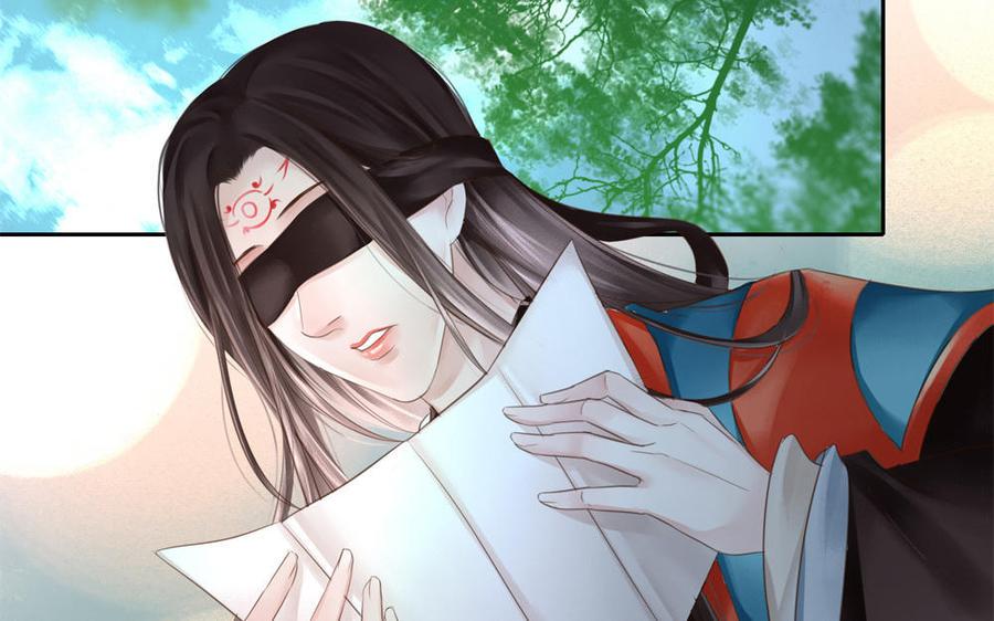 捶地三尺有神灵韩漫全集-第265话 三殿来信无删减无遮挡章节图片 