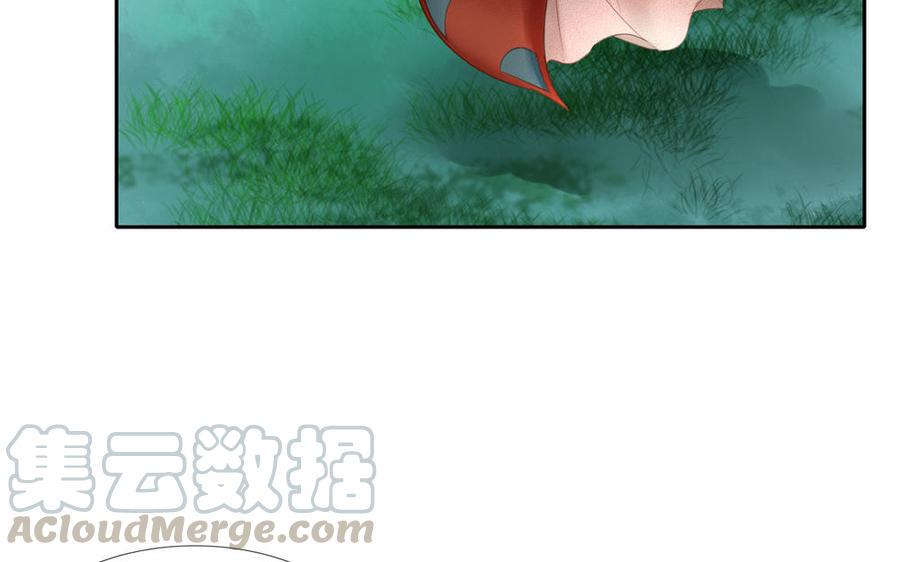 捶地三尺有神灵韩漫全集-第265话 三殿来信无删减无遮挡章节图片 