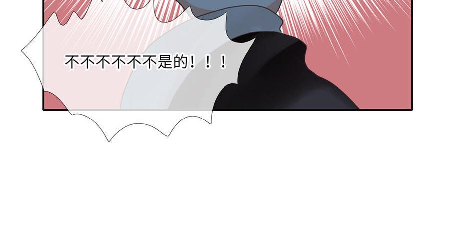 捶地三尺有神灵韩漫全集-第265话 三殿来信无删减无遮挡章节图片 