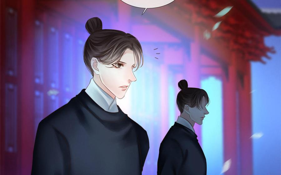 捶地三尺有神灵韩漫全集-第265话 三殿来信无删减无遮挡章节图片 