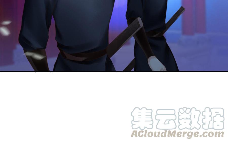 捶地三尺有神灵韩漫全集-第265话 三殿来信无删减无遮挡章节图片 