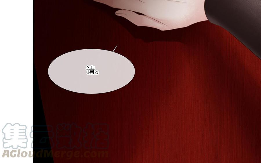 捶地三尺有神灵韩漫全集-第266话 两只蝴蝶无删减无遮挡章节图片 