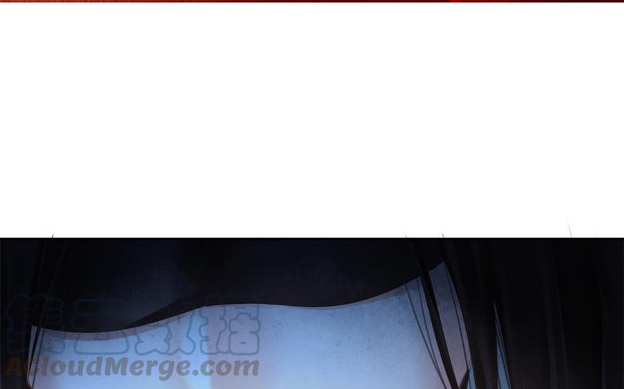 捶地三尺有神灵韩漫全集-第266话 两只蝴蝶无删减无遮挡章节图片 
