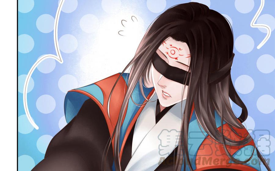 捶地三尺有神灵韩漫全集-第266话 两只蝴蝶无删减无遮挡章节图片 