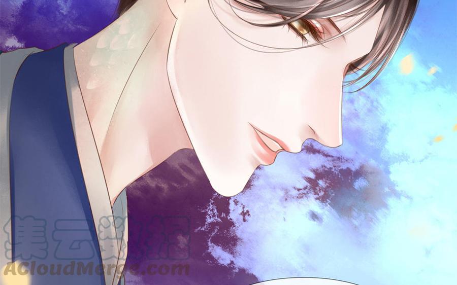 捶地三尺有神灵韩漫全集-第266话 两只蝴蝶无删减无遮挡章节图片 