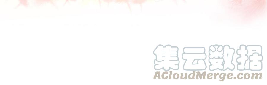 捶地三尺有神灵韩漫全集-第266话 两只蝴蝶无删减无遮挡章节图片 