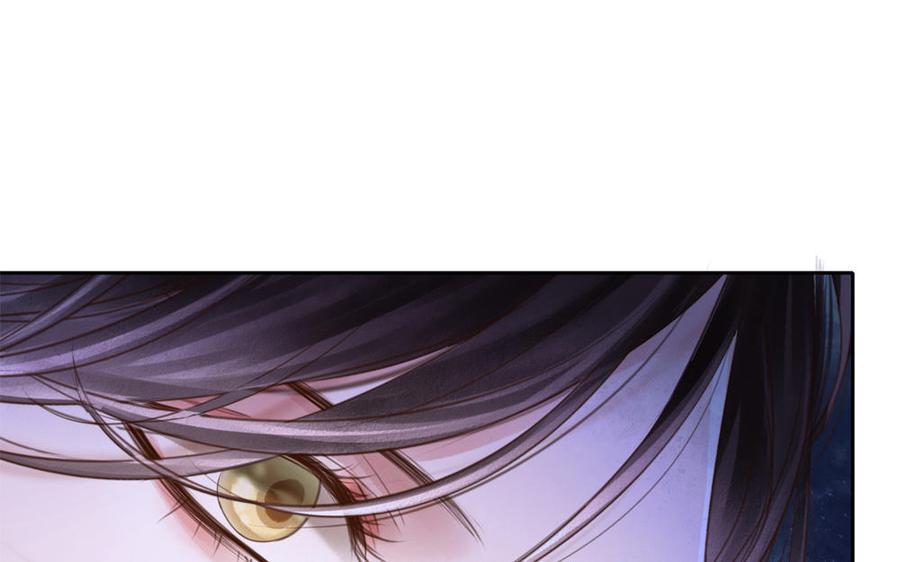 捶地三尺有神灵韩漫全集-第267话 不一样的殿下无删减无遮挡章节图片 