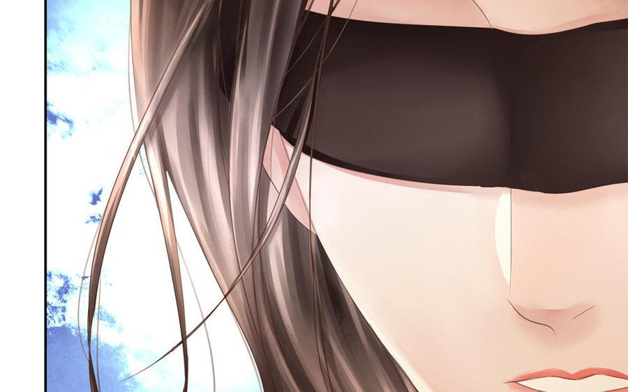 捶地三尺有神灵韩漫全集-第267话 不一样的殿下无删减无遮挡章节图片 