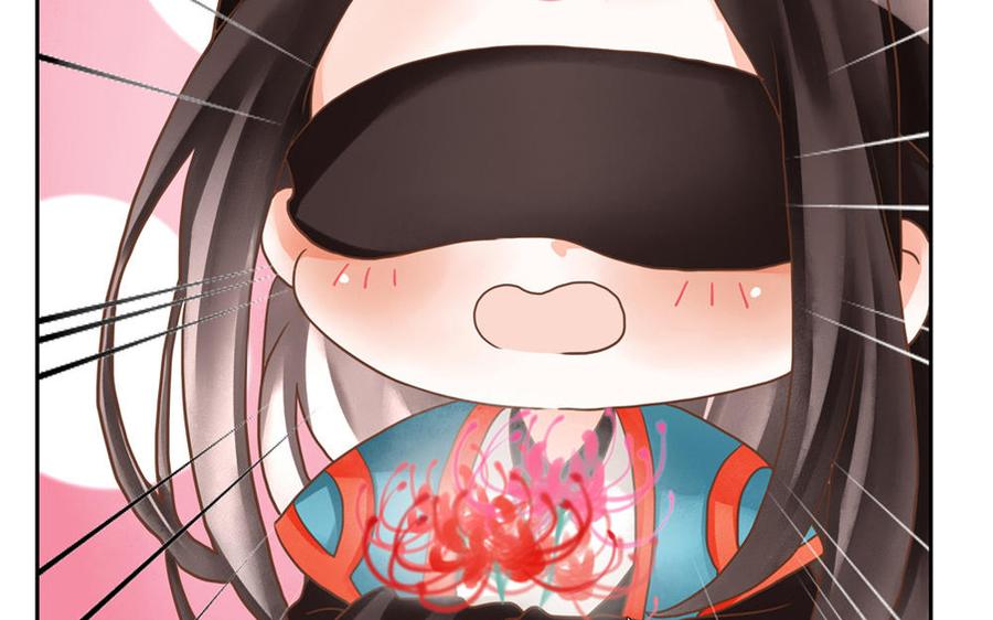 捶地三尺有神灵韩漫全集-第267话 不一样的殿下无删减无遮挡章节图片 