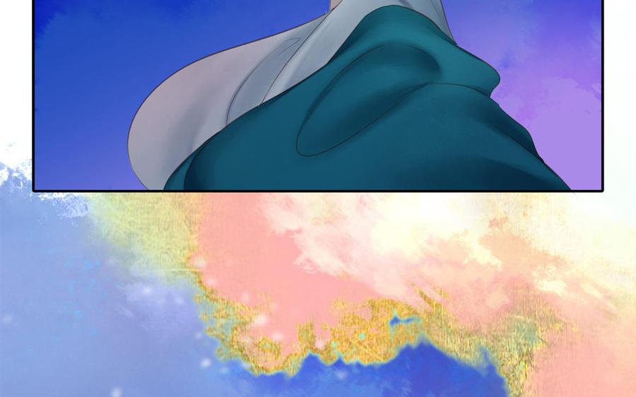捶地三尺有神灵韩漫全集-第267话 不一样的殿下无删减无遮挡章节图片 