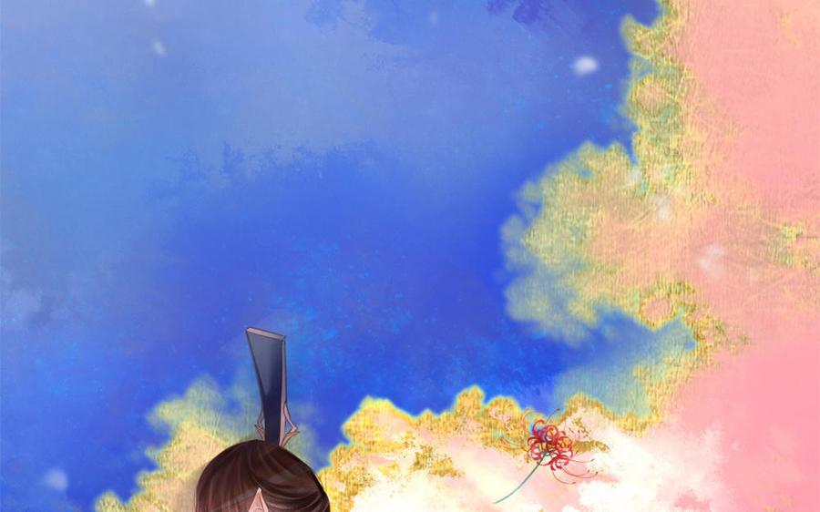 捶地三尺有神灵韩漫全集-第267话 不一样的殿下无删减无遮挡章节图片 