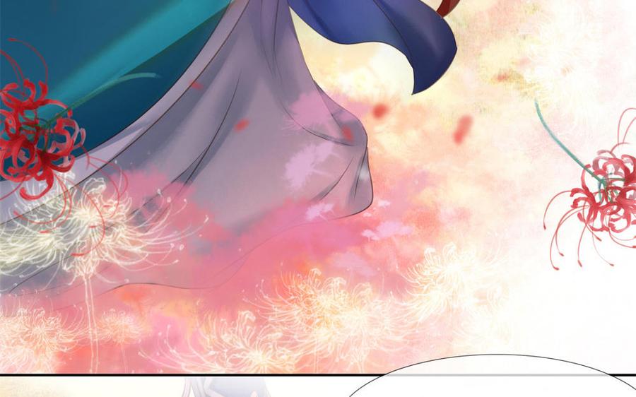 捶地三尺有神灵韩漫全集-第267话 不一样的殿下无删减无遮挡章节图片 