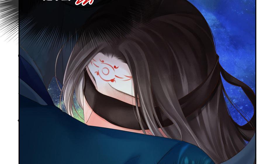 捶地三尺有神灵韩漫全集-第267话 不一样的殿下无删减无遮挡章节图片 