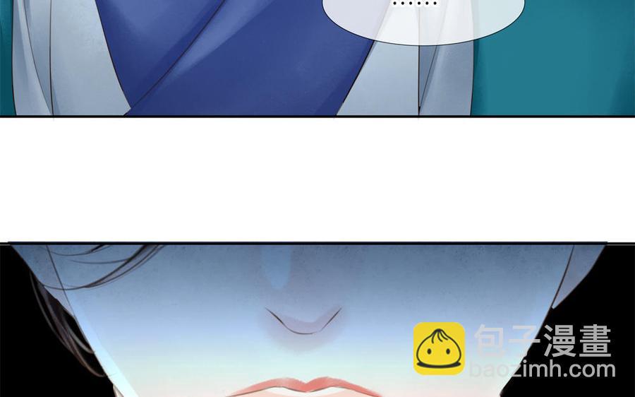 捶地三尺有神灵韩漫全集-第267话 不一样的殿下无删减无遮挡章节图片 