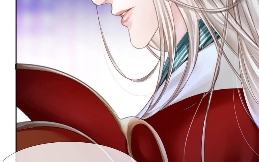 捶地三尺有神灵韩漫全集-第268话 奇异的日子无删减无遮挡章节图片 