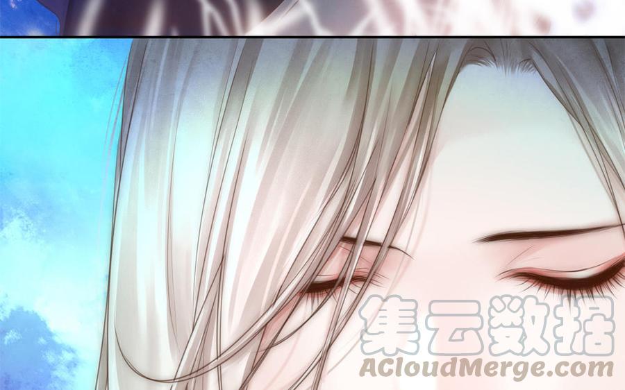 捶地三尺有神灵韩漫全集-第268话 奇异的日子无删减无遮挡章节图片 