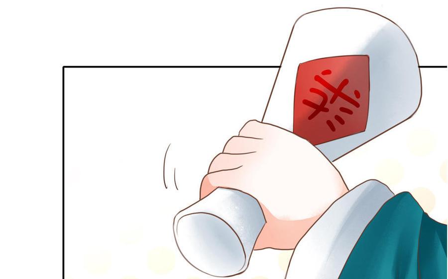 捶地三尺有神灵韩漫全集-第268话 奇异的日子无删减无遮挡章节图片 